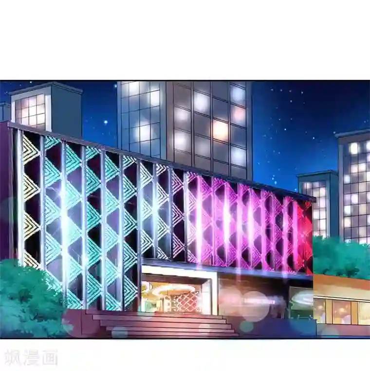 我管漂亮你管帅第4话 带你去看未婚夫