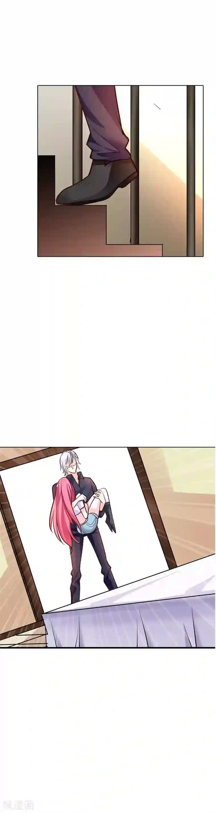 我管漂亮你管帅第9话 不许赖账，你个伪君子