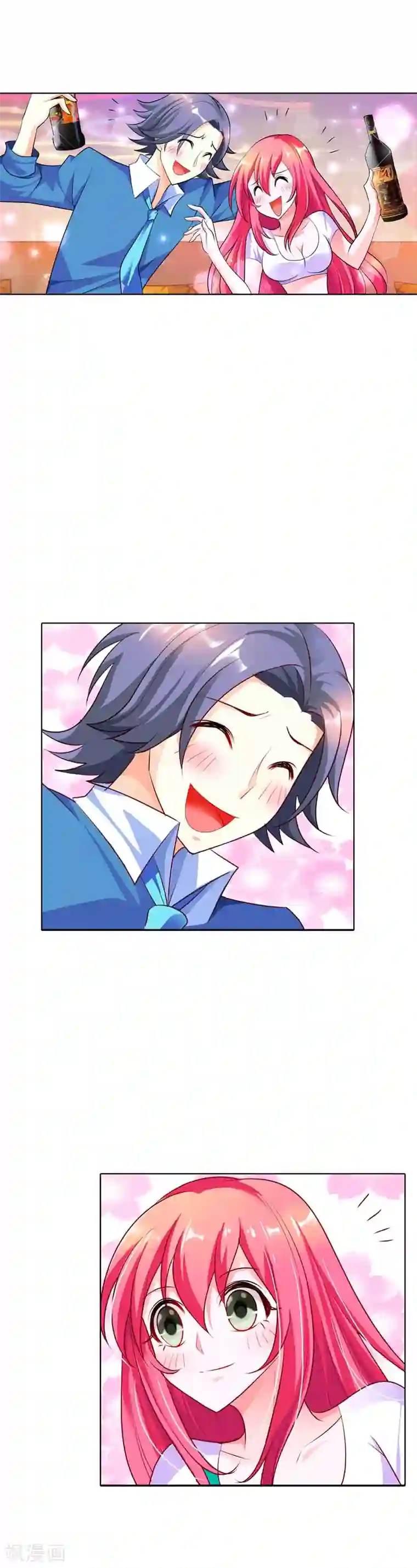 我管漂亮你管帅第9话 不许赖账，你个伪君子