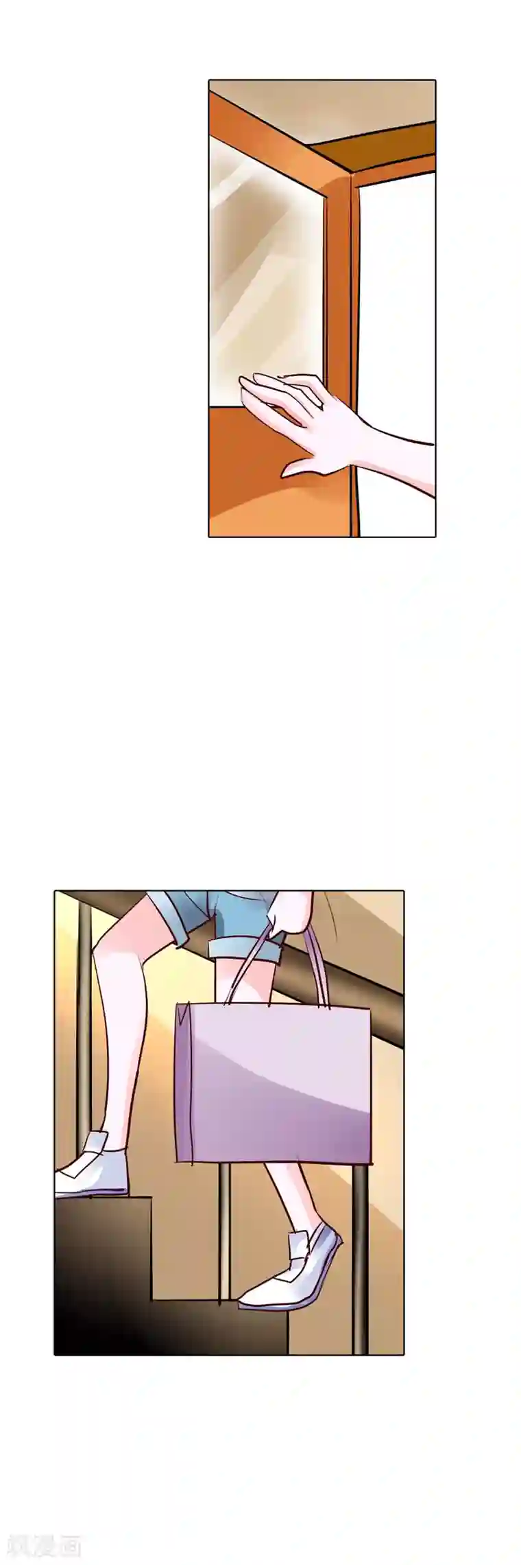 我管漂亮你管帅第13话 蛋糕来了