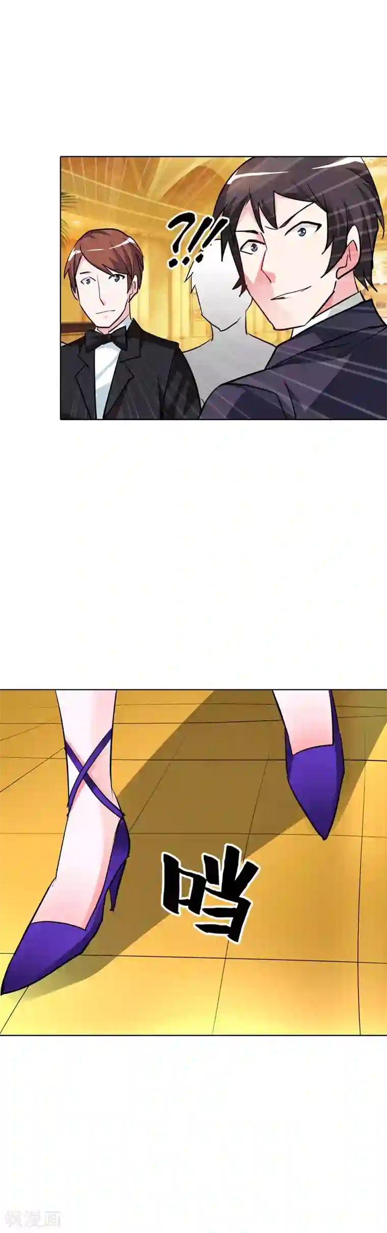 我管漂亮你管帅第14话 谁敢抢我的风头