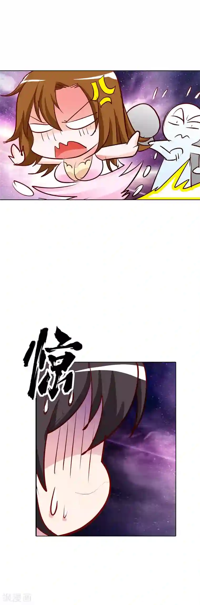 我管漂亮你管帅第14话 谁敢抢我的风头