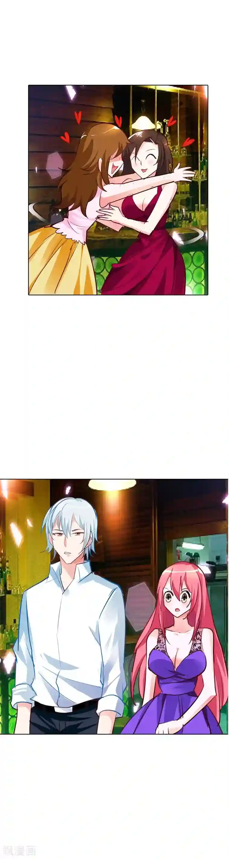 我管漂亮你管帅第15话 一个多余的人