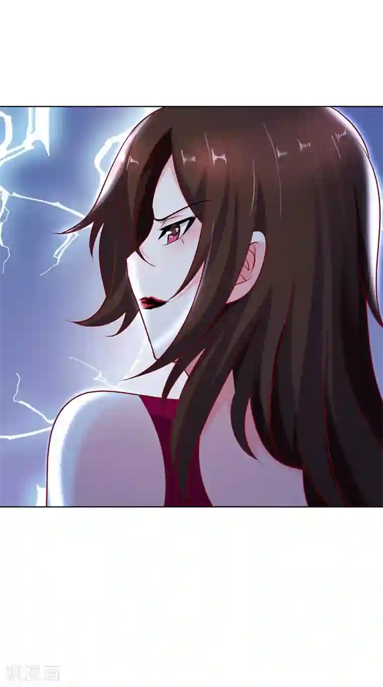 我管漂亮你管帅第17话 是她有手段还是我有手段