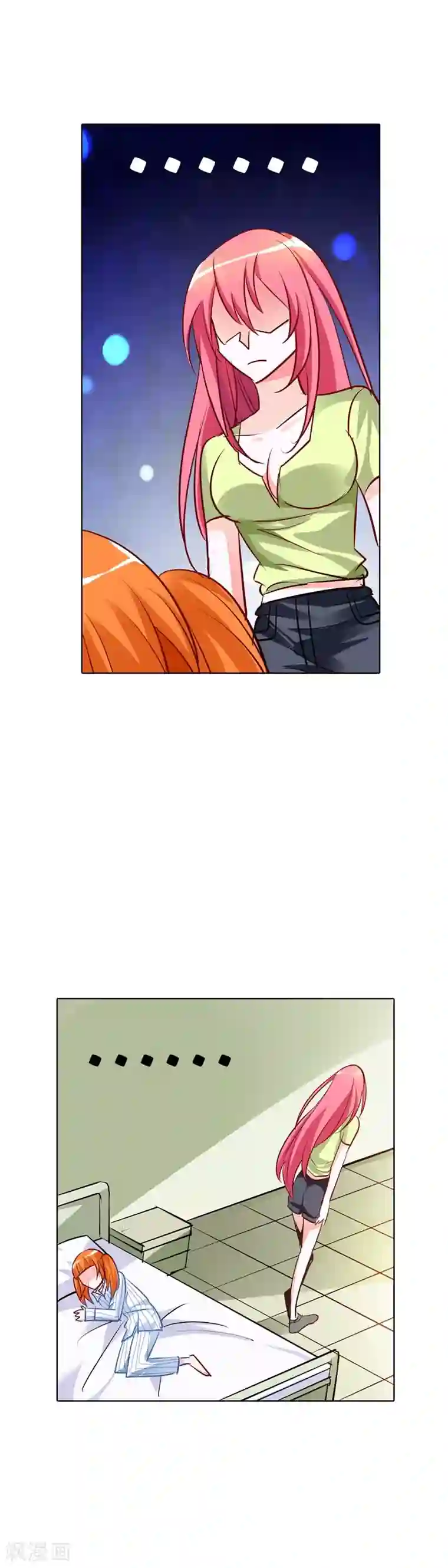 我管漂亮你管帅第19话 我喘不上气了