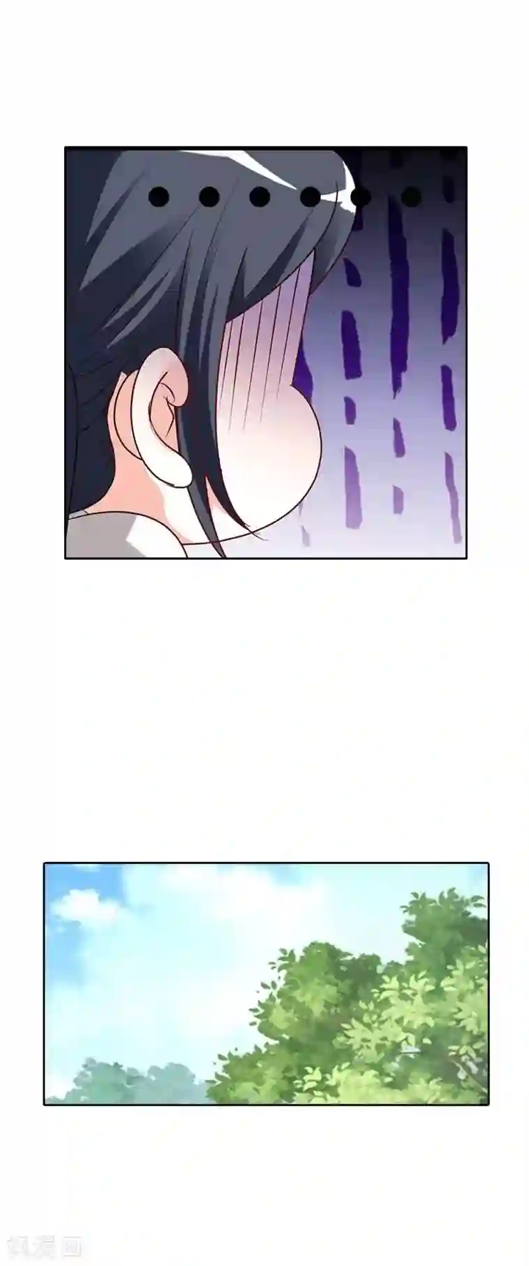 我管漂亮你管帅第20话 放心，她会没事的