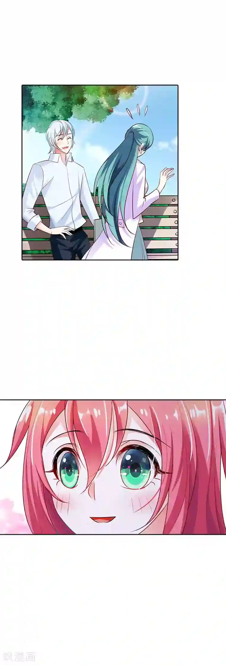 我管漂亮你管帅第21话 这一次我绝不会放开林小雅