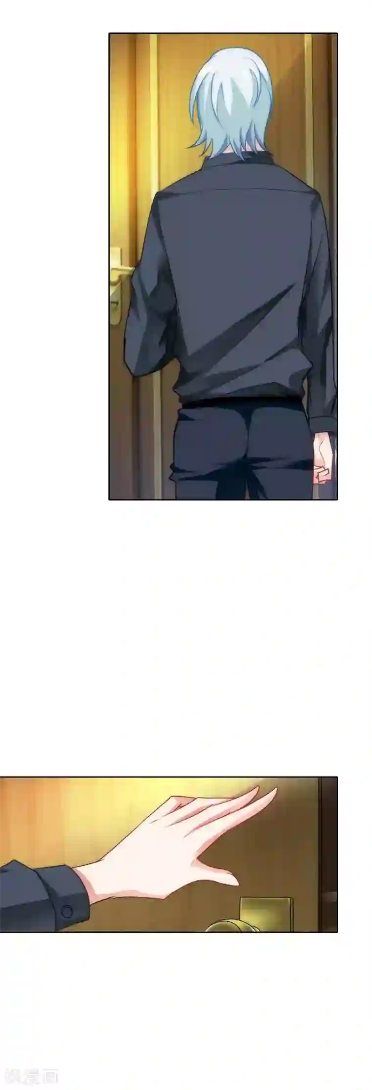 我管漂亮你管帅第22话 难不成这个女人要上天