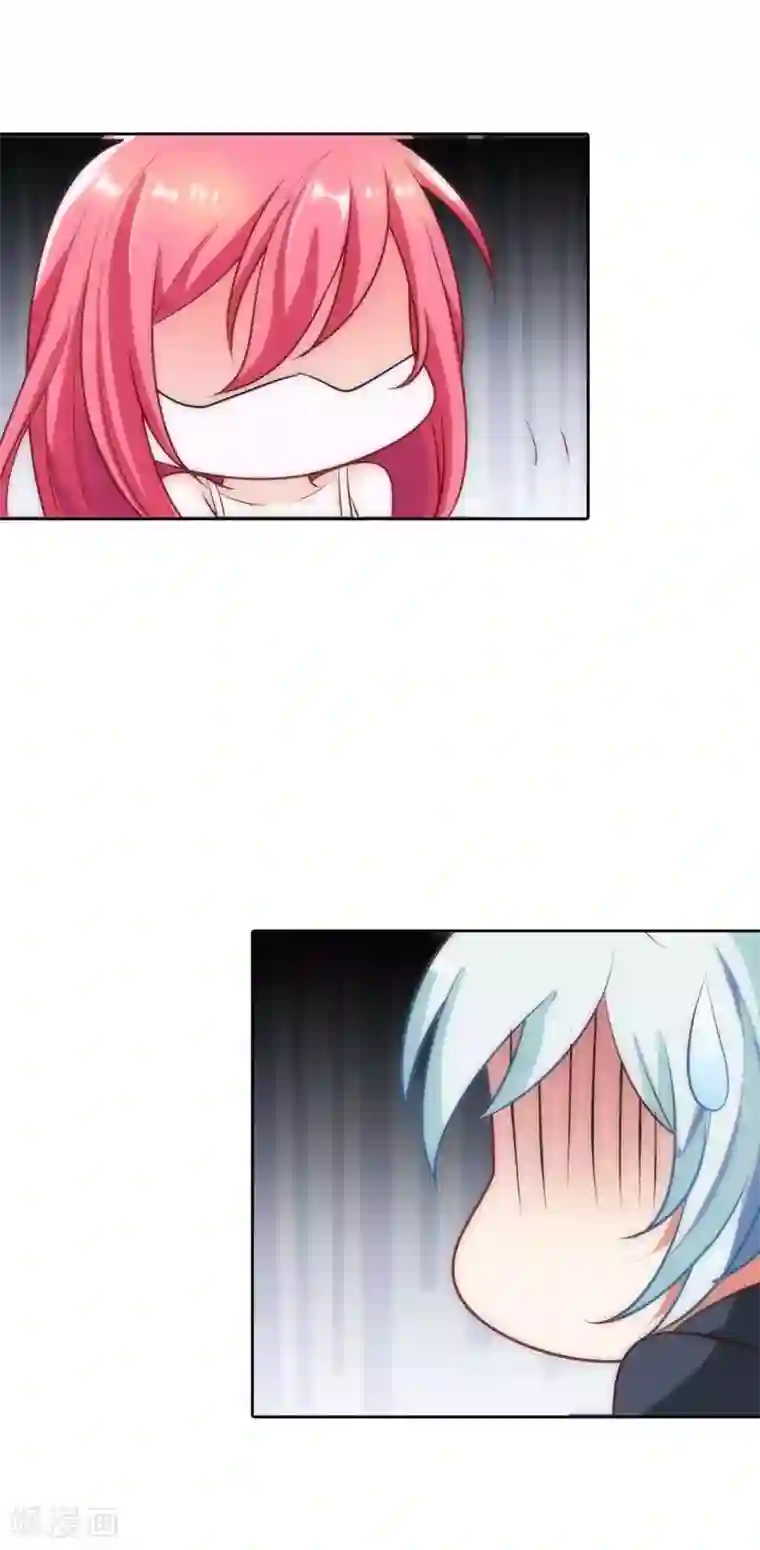 我管漂亮你管帅第22话 难不成这个女人要上天