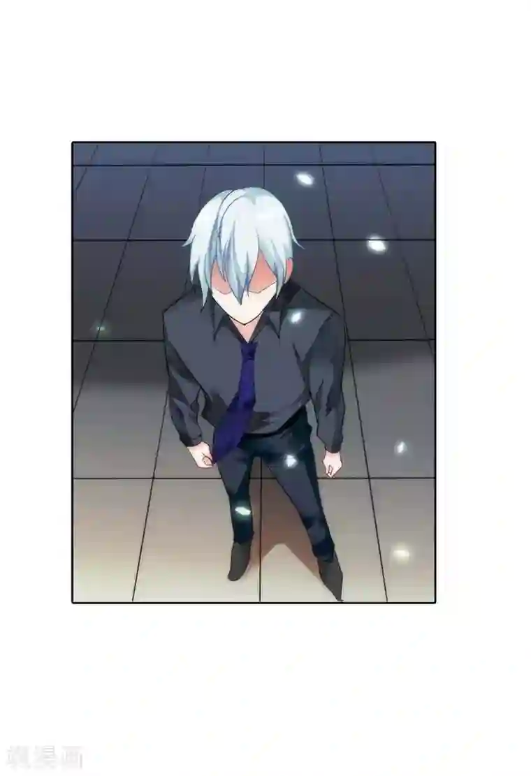 我管漂亮你管帅第22话 难不成这个女人要上天