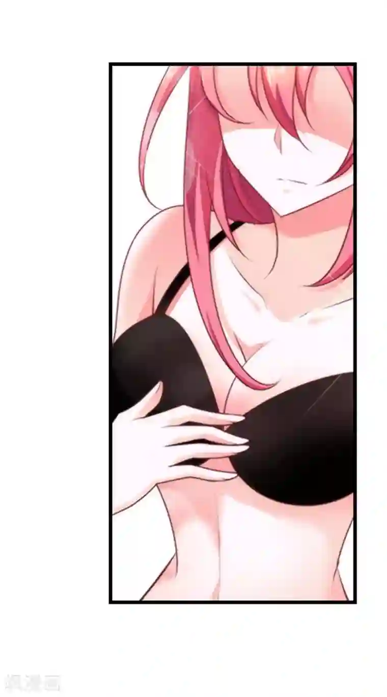 我管漂亮你管帅第23话 答应我三个条件