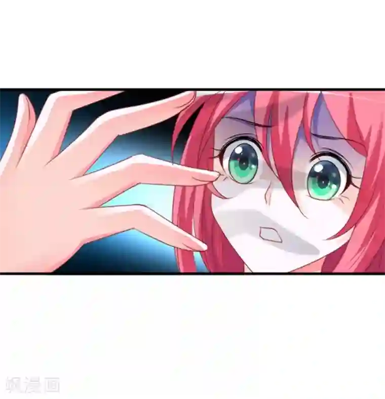 我管漂亮你管帅第24话 亲了一口好帅的猪啊