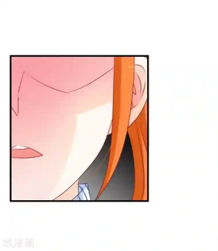 我管漂亮你管帅第27话 你喜欢上叶清风了？