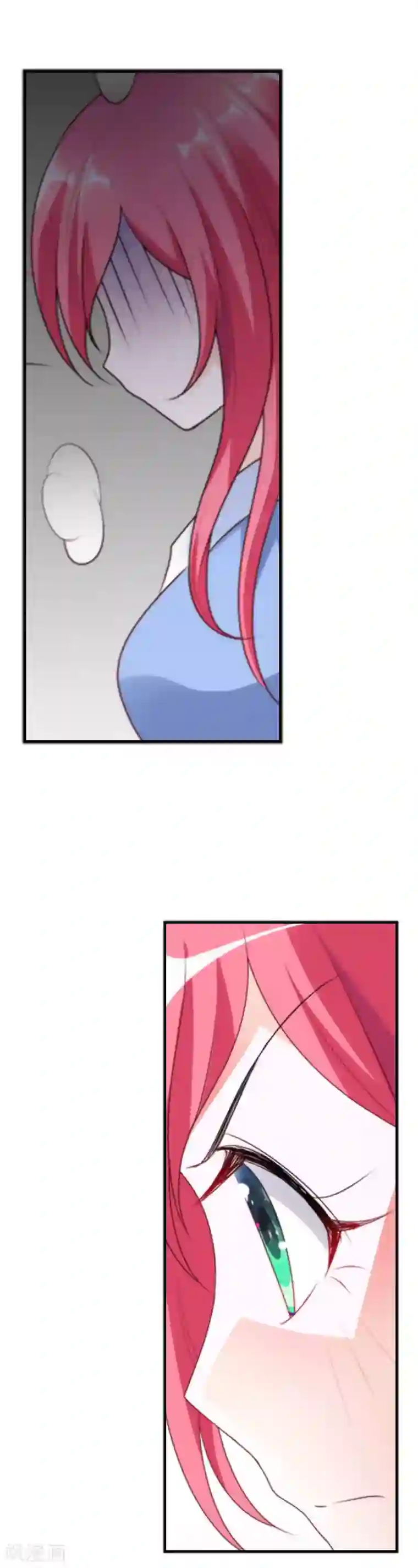 我管漂亮你管帅第27话 你喜欢上叶清风了？