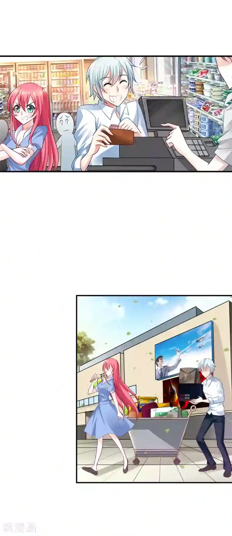 我管漂亮你管帅第28话 又见狗血情节