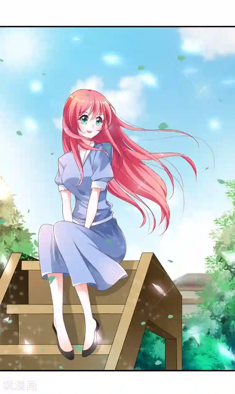 我管漂亮你管帅第28话 又见狗血情节