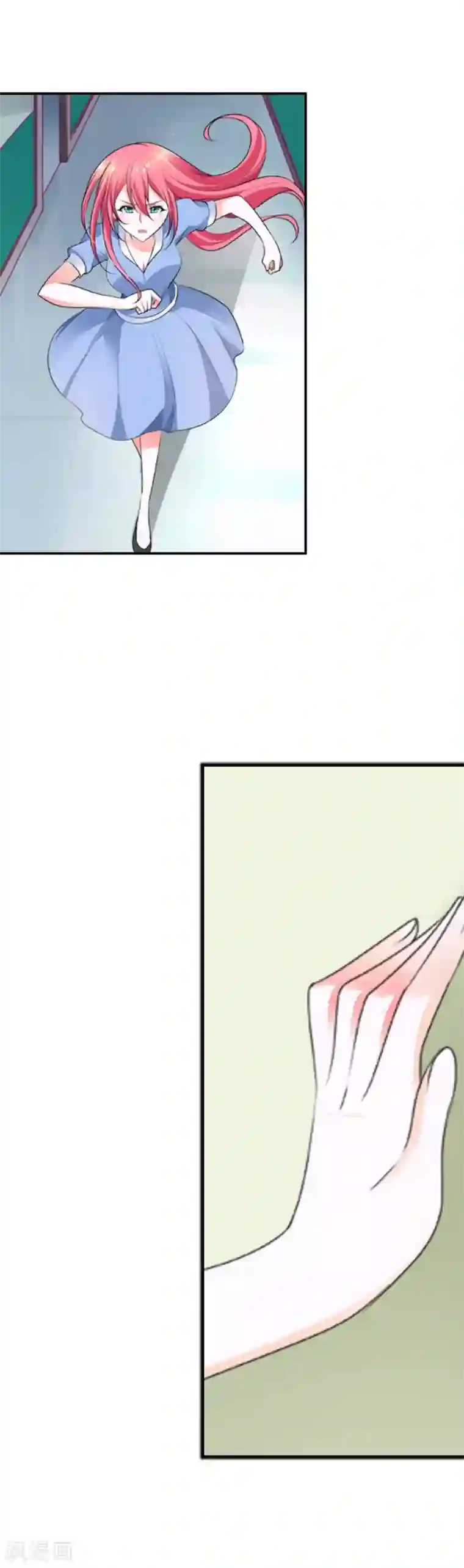 我管漂亮你管帅第28话 又见狗血情节