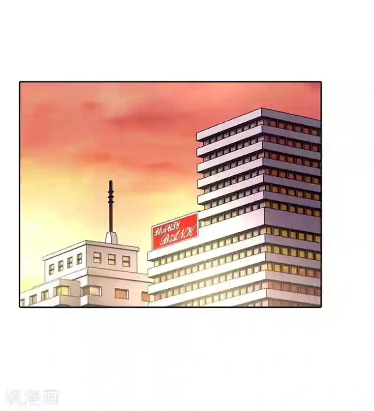 我管漂亮你管帅第35话 一张照片