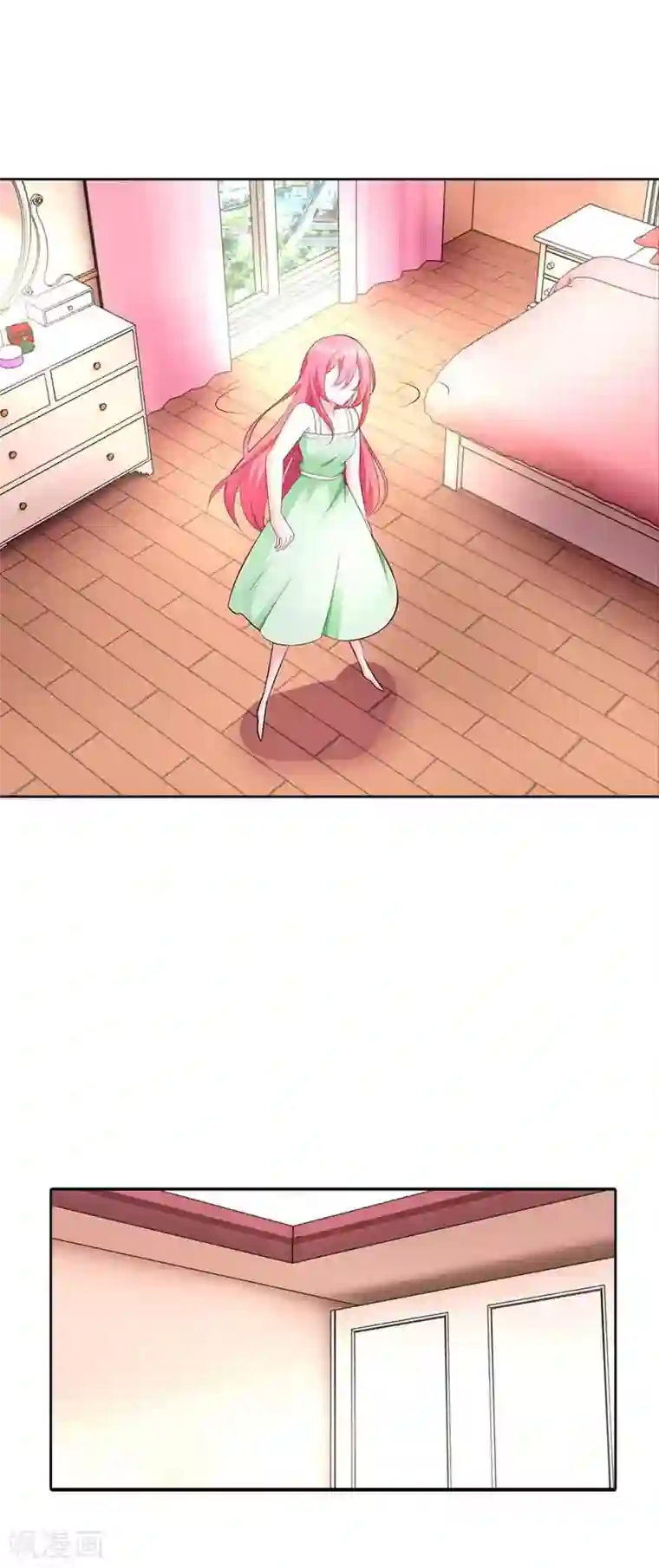 我管漂亮你管帅第35话 一张照片