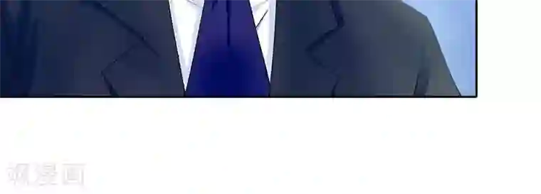 我管漂亮你管帅第37话 你快要爱上我了？