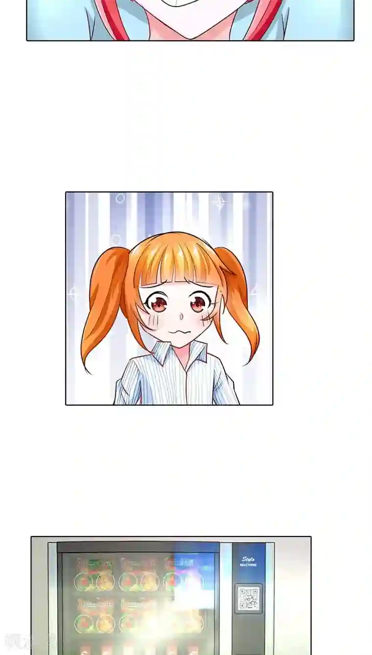 我管漂亮你管帅第41话 你是要害我还是要逗我乐啊？