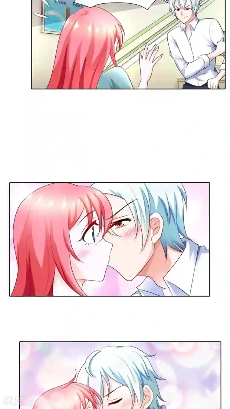 我管漂亮你管帅第42话 你们在干什么？