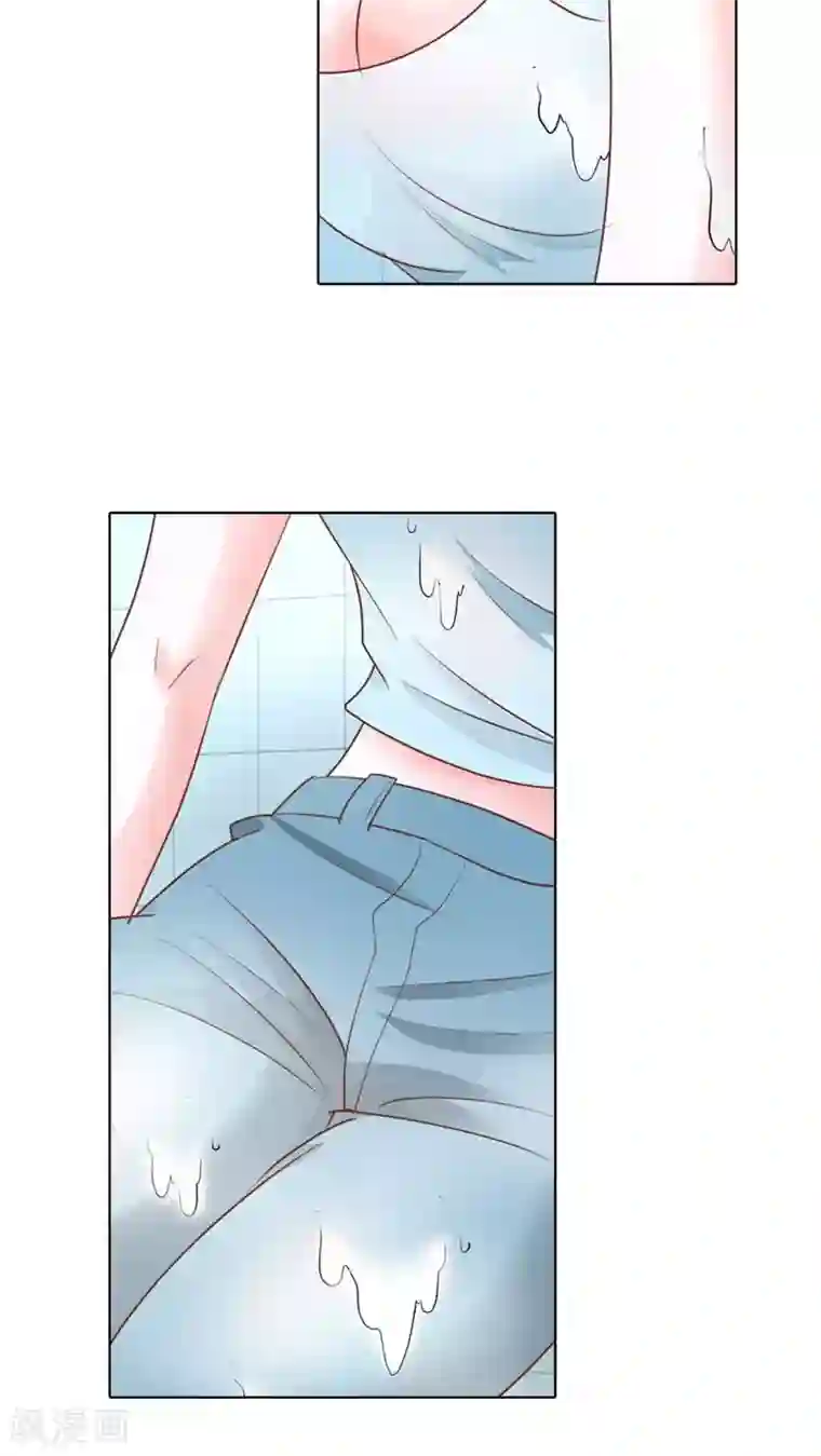 我管漂亮你管帅第46话 你发什么神经啊