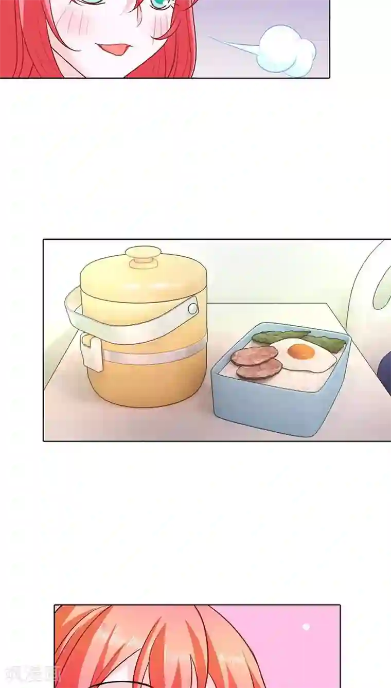 我管漂亮你管帅第47话 趁他没醒摸一下