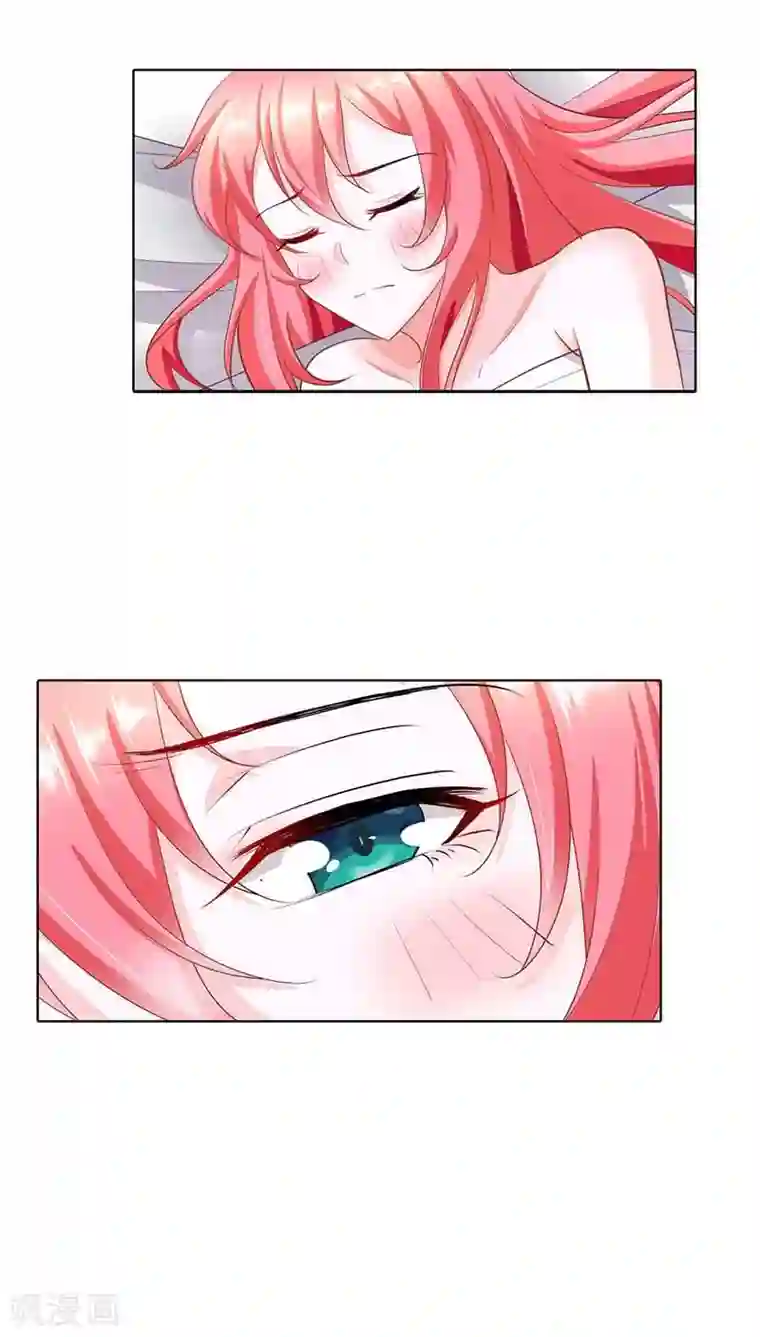 我管漂亮你管帅第47话 趁他没醒摸一下