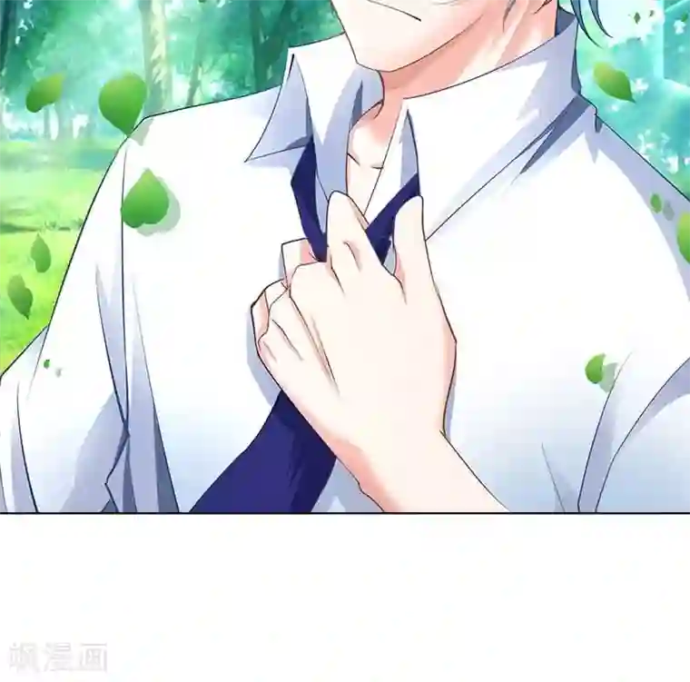 我管漂亮你管帅第53话 女人，真不让人省心