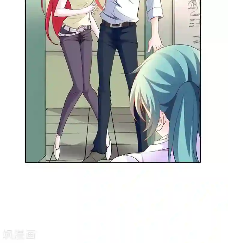 我管漂亮你管帅第54话 把她绑到我的床上来