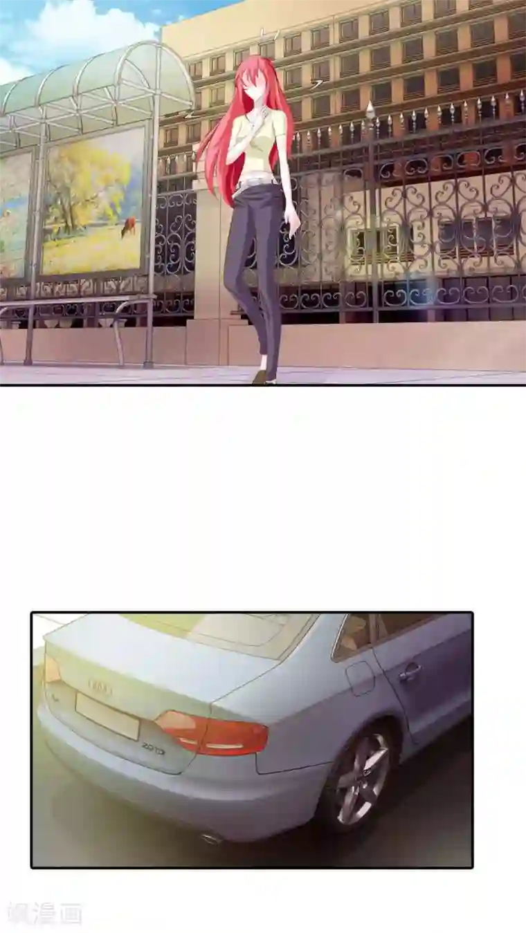 我管漂亮你管帅第56话 你不用在我面前演戏