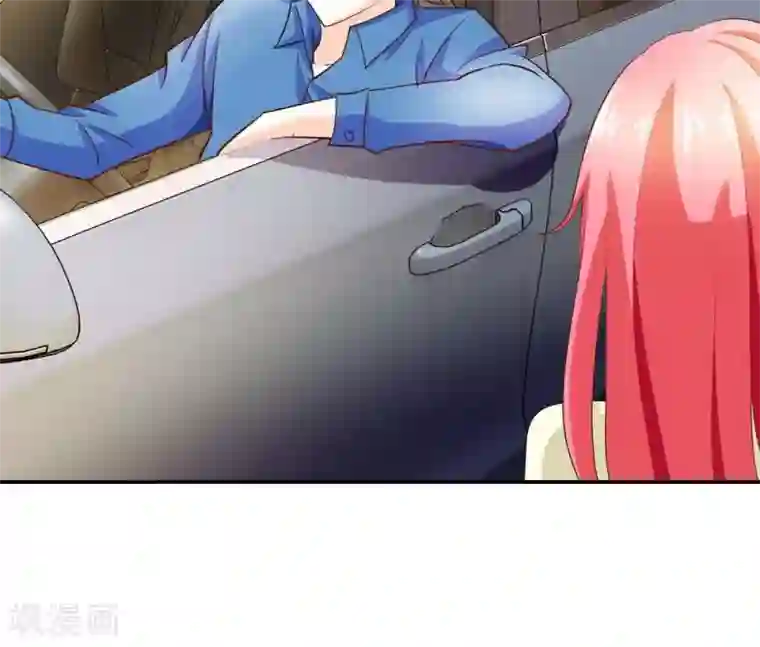 我管漂亮你管帅第56话 你不用在我面前演戏