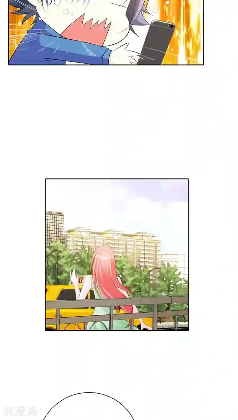 我管漂亮你管帅第59话 这日子什么时候是个头