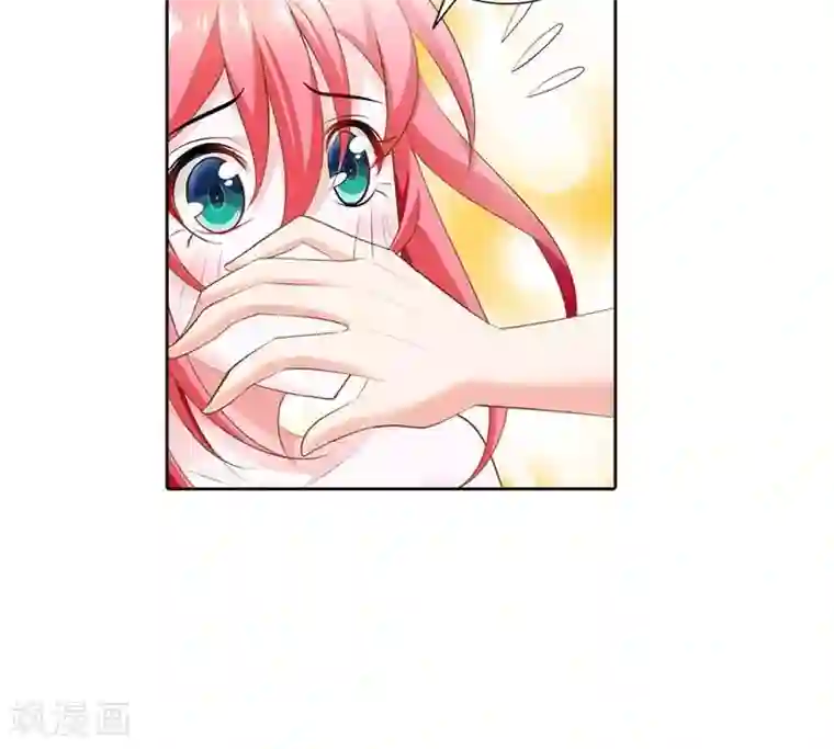 我管漂亮你管帅第63话 你倒是很迷人呢