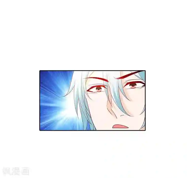 我管漂亮你管帅第69话 真是丢人丢大了