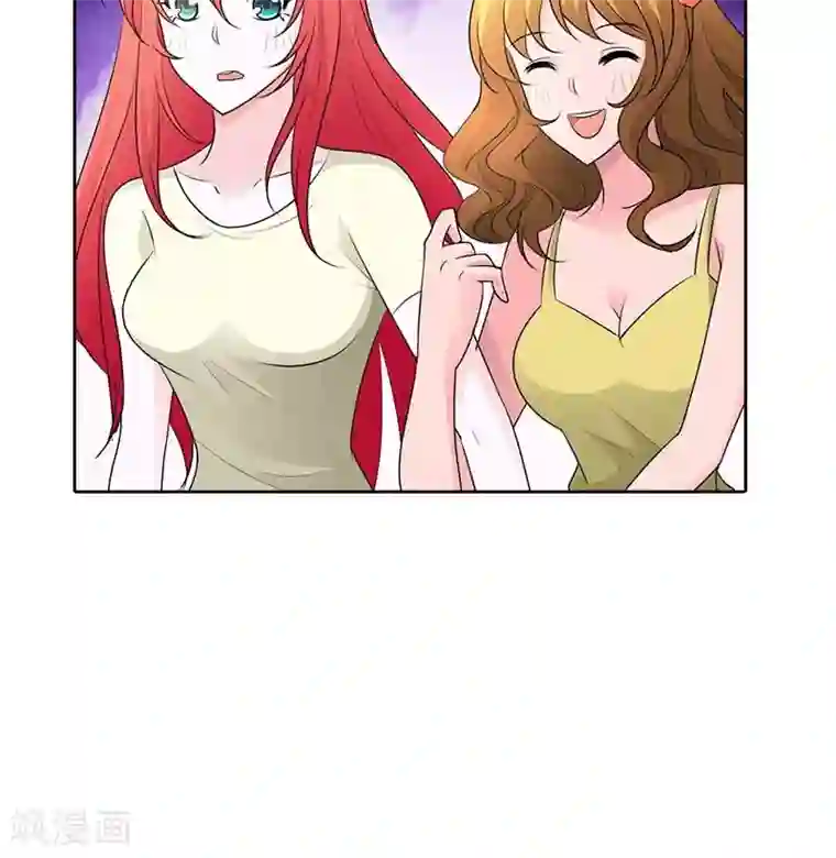 我管漂亮你管帅第70话 她是我女朋友