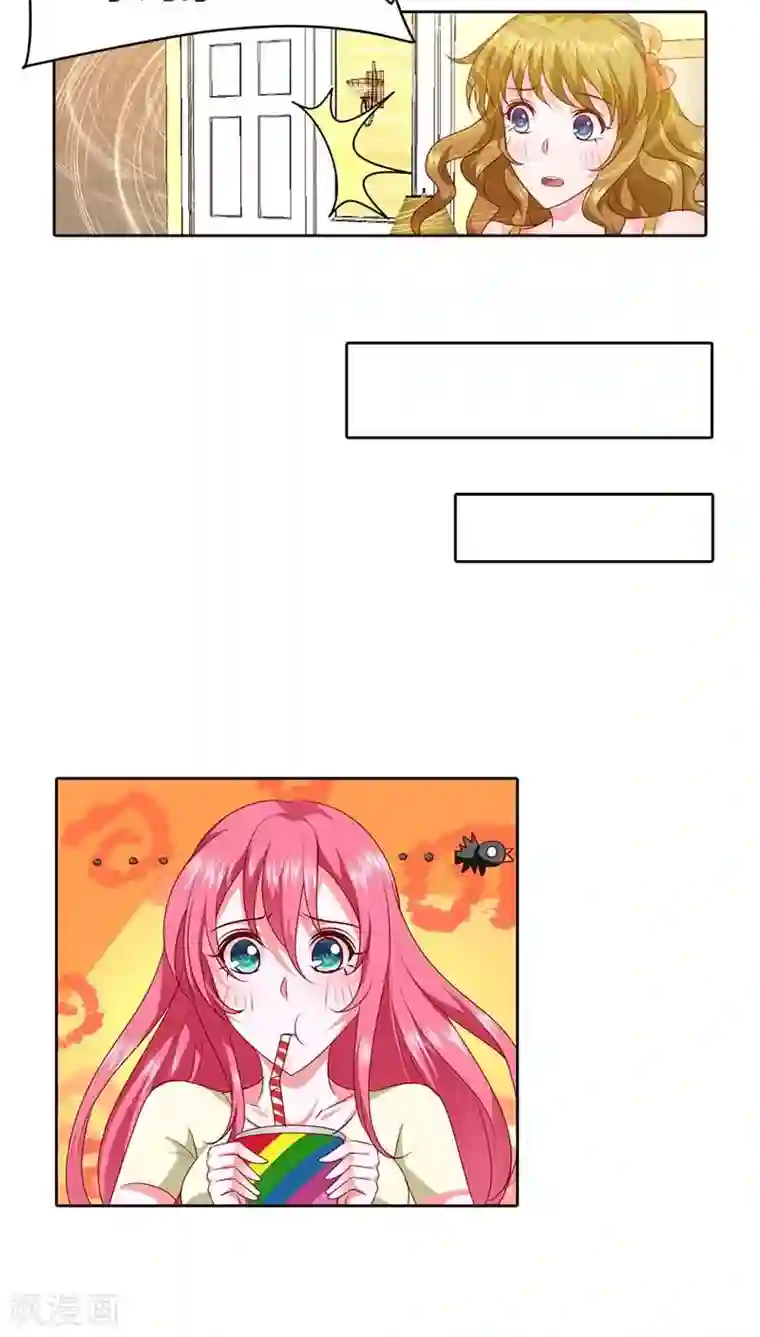 我管漂亮你管帅第72话 你个小吃货