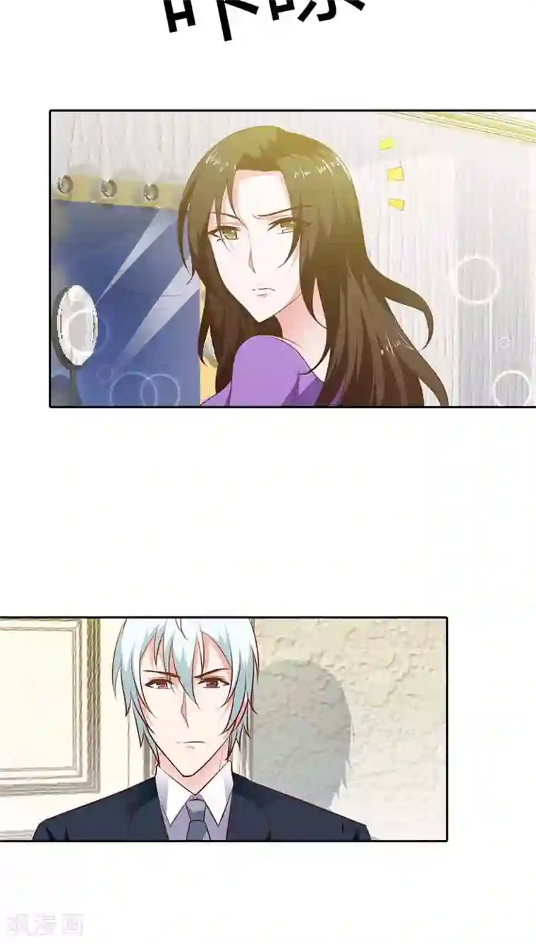 又色又爽又黄的老视频第84话 为了复仇