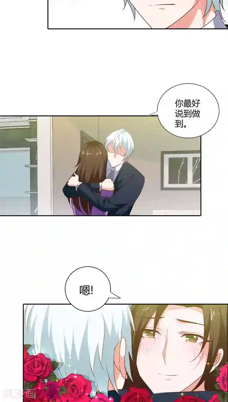 又色又爽又黄的老视频第84话 为了复仇