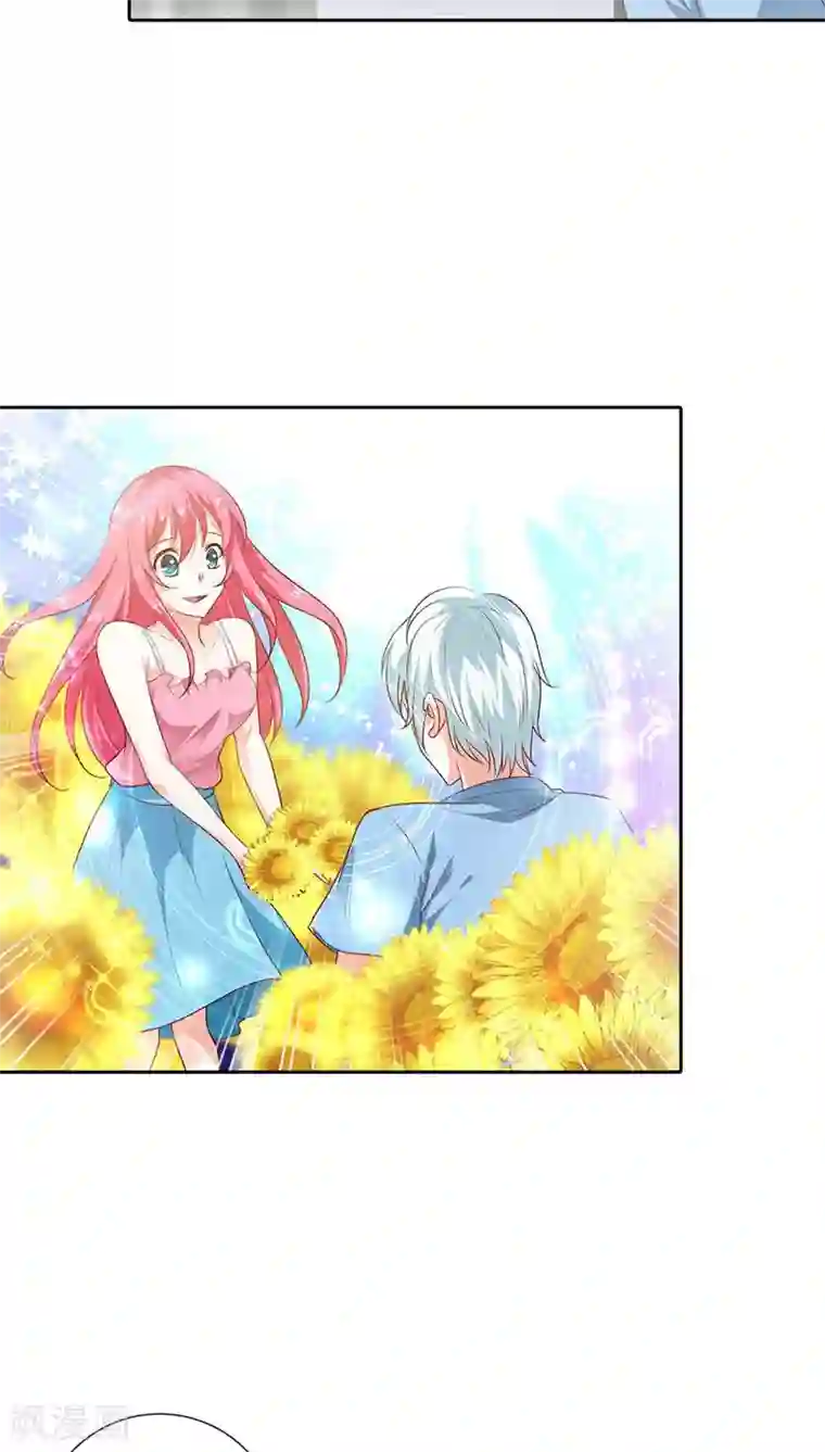 我管漂亮你管帅第87话 原来是梦