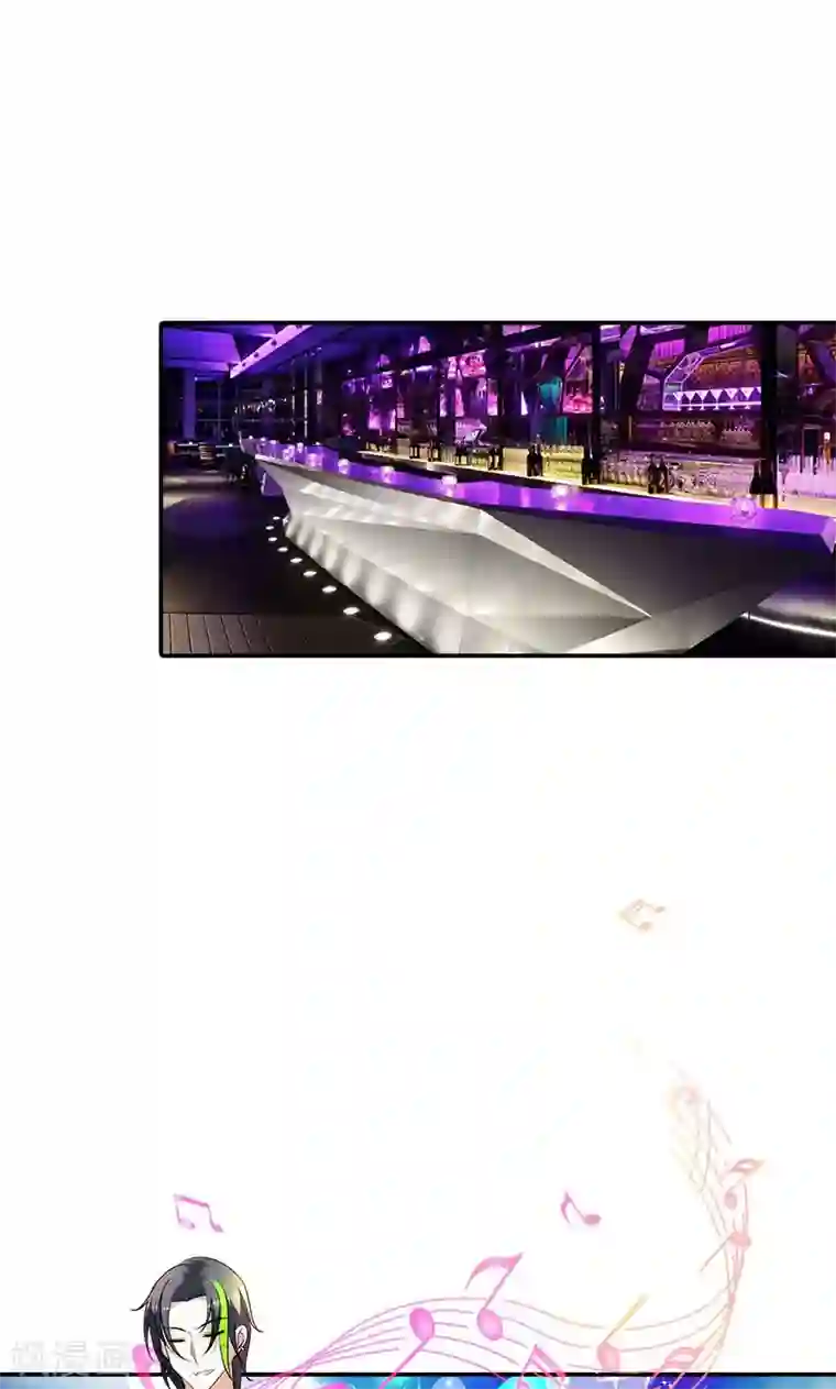 我管漂亮你管帅第100话 帅哥歌唱的不错嘛