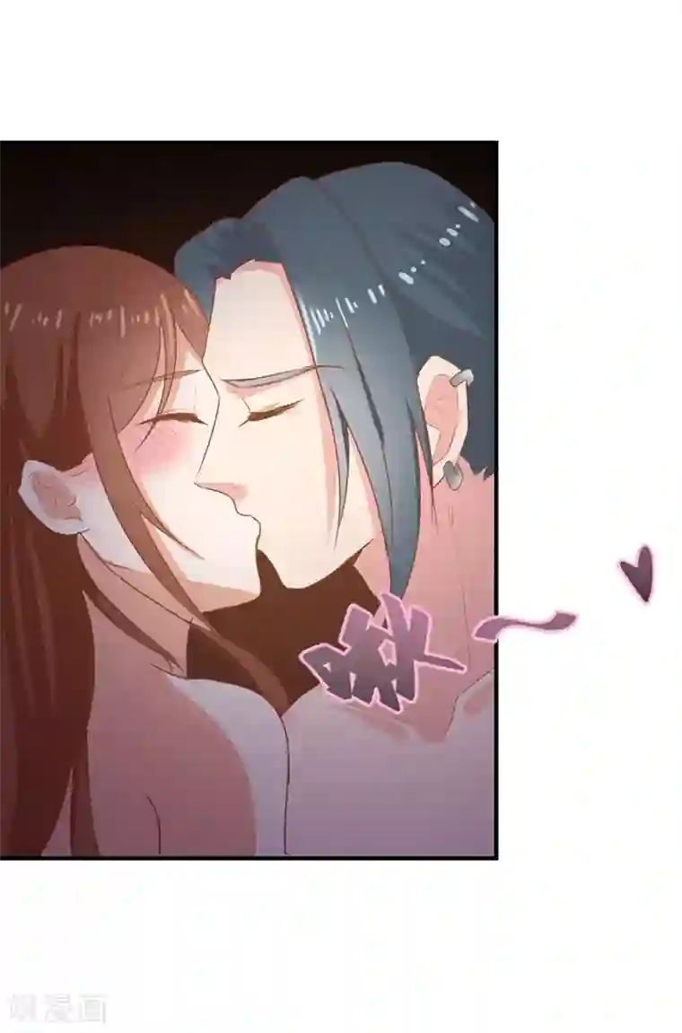 我管漂亮你管帅第二部第1话 新婚之夜竟然……