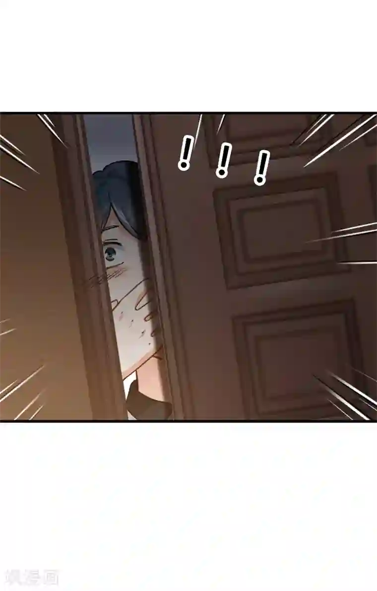 我管漂亮你管帅第二部第1话 新婚之夜竟然……