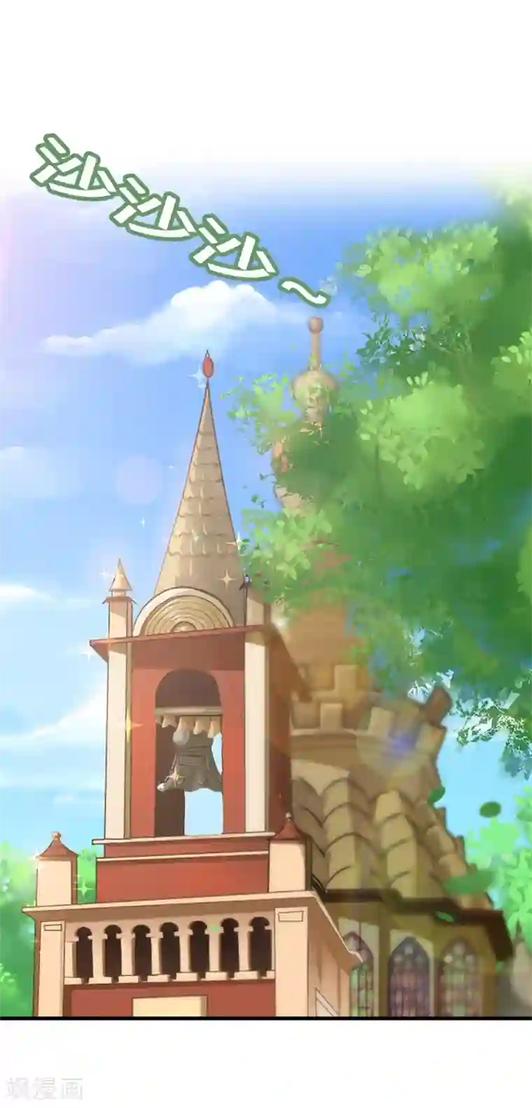 我管漂亮你管帅第二部第1话 新婚之夜竟然……