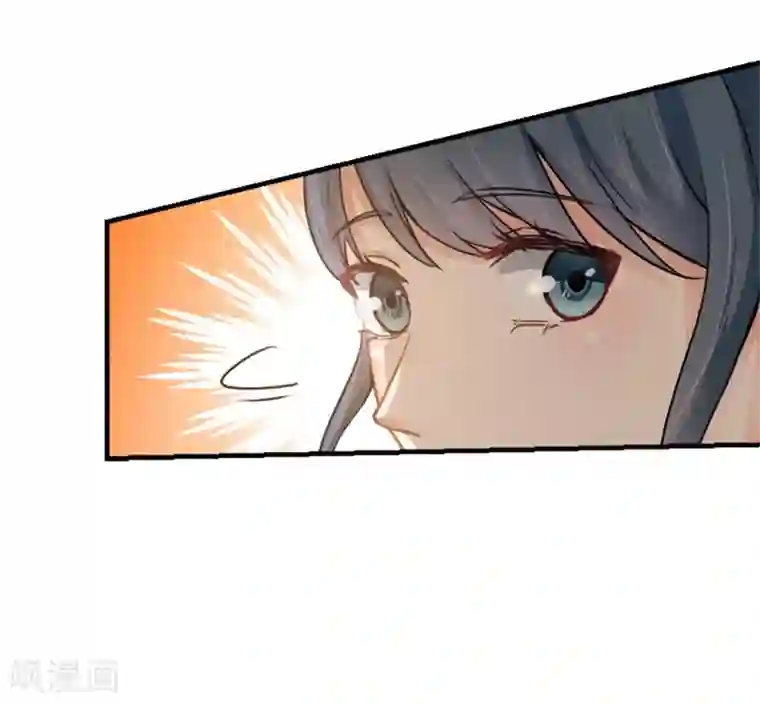 我管漂亮你管帅第二部第1话 新婚之夜竟然……