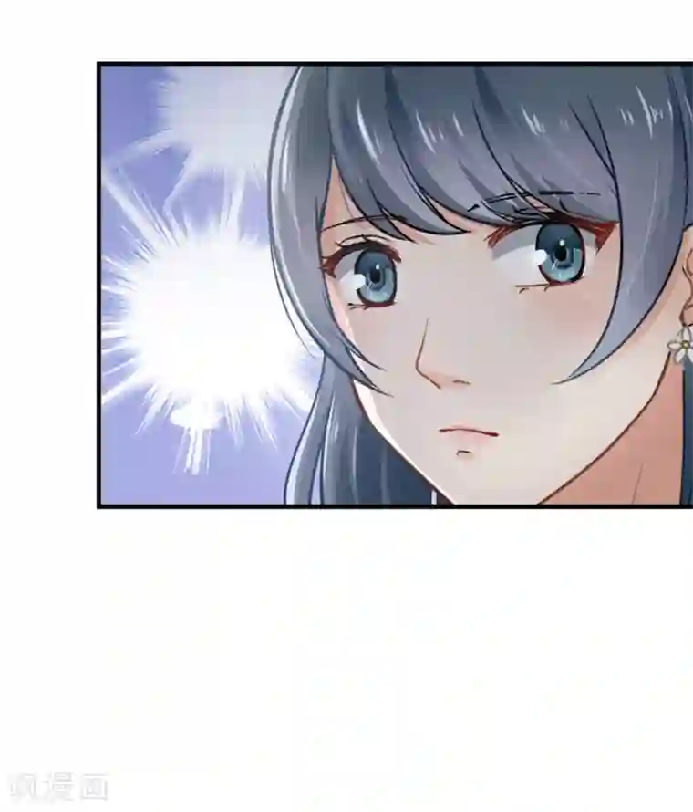 我管漂亮你管帅第二部第1话 新婚之夜竟然……