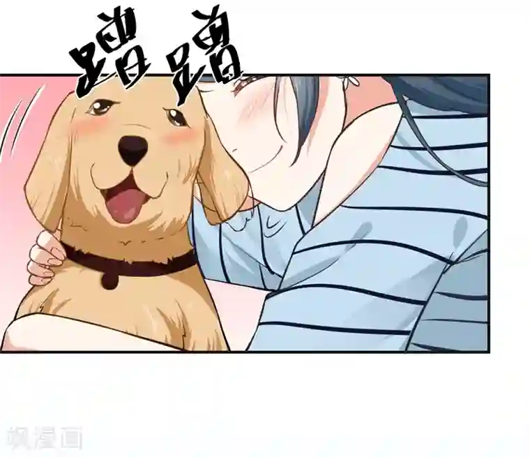 我管漂亮你管帅第二部第2话 我让你全家陪葬