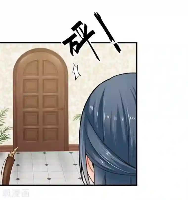 我管漂亮你管帅第二部第2话 我让你全家陪葬