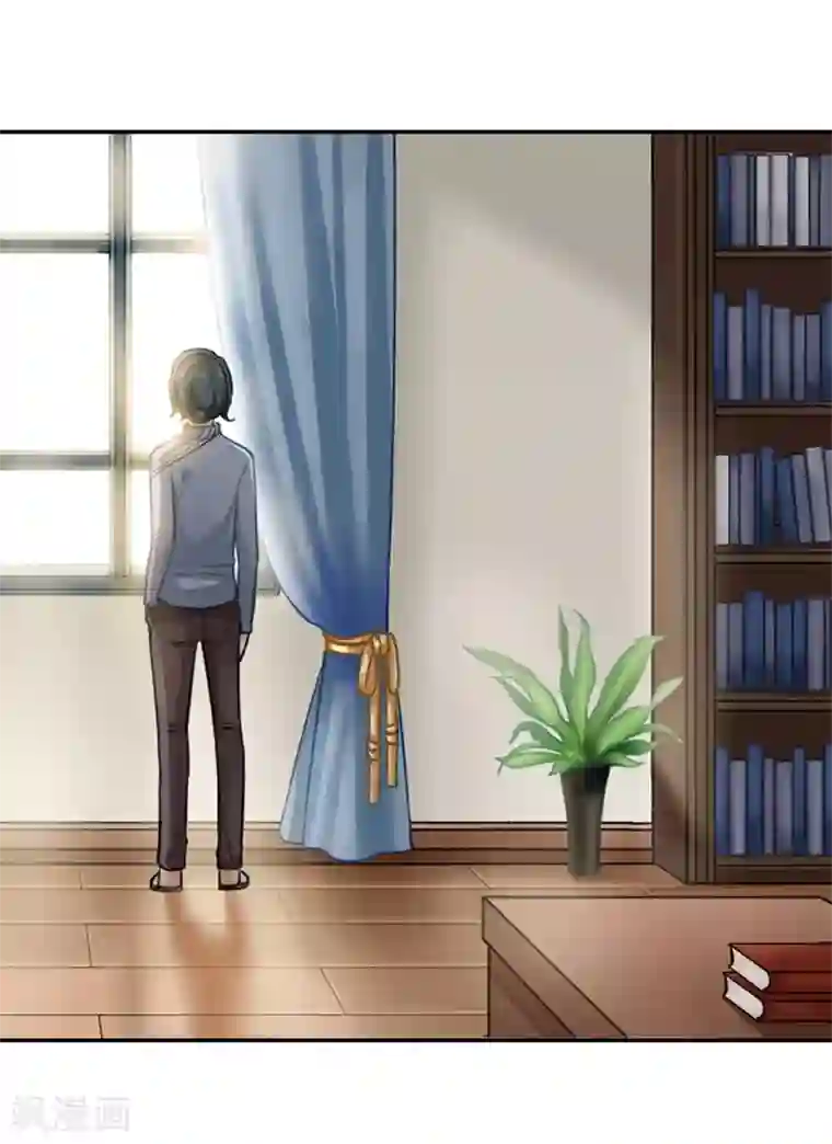 我管漂亮你管帅第二部第3话 你是猪吗？